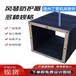 防護(hù)罩-山東氣缸保護(hù)罩