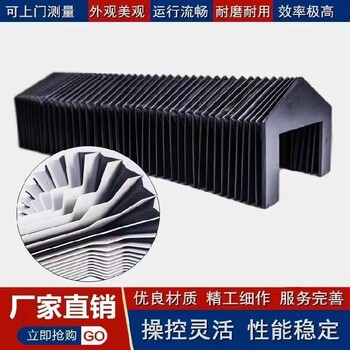 防護(hù)罩-河南機(jī)械保護(hù)罩