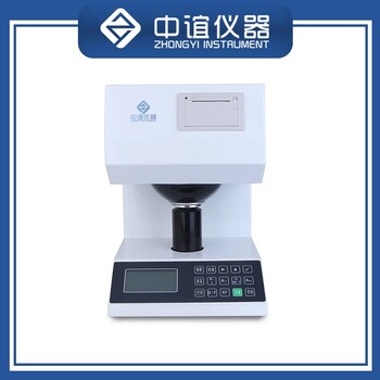 山東熒光白度測(cè)定儀非標(biāo)訂制,白度檢測(cè)儀