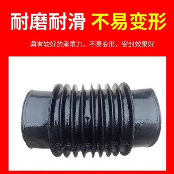 保護(hù)套-晉中帶拉鏈油缸防塵罩