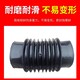 氣缸防護(hù)罩圖
