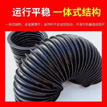 保護(hù)套-晉中帶拉鏈油缸防塵罩