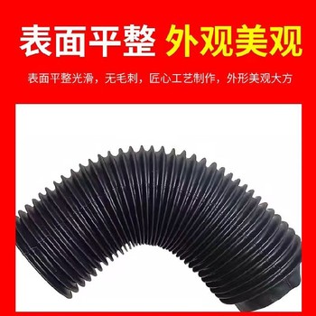 保護(hù)套-晉中帶拉鏈油缸防塵罩