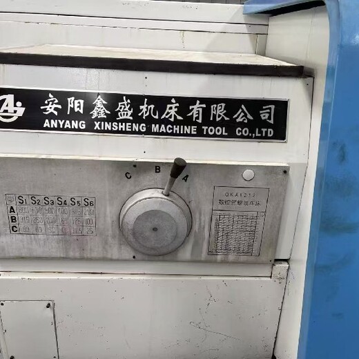 神灣二手車(chē)床回收出