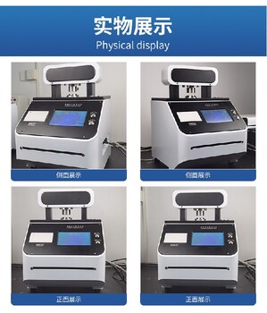 廣東電腦透氣度儀生產廠家,鋰電池隔膜透氣度儀