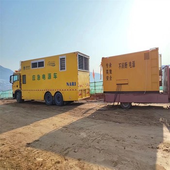 晉中壽陽縣商場華為UPS不間斷電源出租
