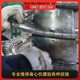 離心機(jī)維修振動大圖