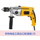 電動機械CE認證圖