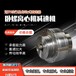 山東濰坊食品廠臥螺離心機配件絮凝劑出售電話咨詢濟寧鑫鴻蒙
