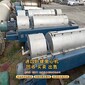 天津?qū)幒勇菪x心機(jī)油基泥漿處理設(shè)備回收濟(jì)寧華德全國(guó)上門(mén)圖片