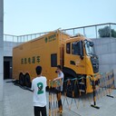益陽隨時(shí)發(fā)車移動(dòng)UPS不間斷電源車