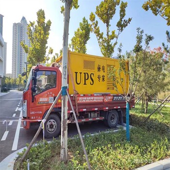 潍坊UPS不间断电源价格