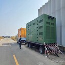 西青低壓移動(dòng)UPS不間斷電源車