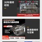 臺灣高雄臥螺離心機油基泥漿處理設備回收濟寧華德全國上門圖片