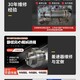 進(jìn)口臥螺離心機(jī)出租圖