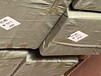一線商品發(fā)巴西拼柜專線巴西海運(yùn)發(fā)一線服裝香水雙清包稅物流