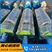 青海黃南進口臥式離心機回收二手買賣化工廠電聯(lián)濟寧鑫鴻蒙