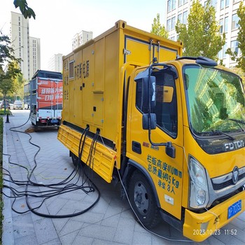 臺州UPS不間斷電源聯(lián)系方式