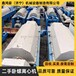 北京順義中達(dá)臥螺離心機(jī)回收配件聯(lián)系濟(jì)寧鑫鴻蒙