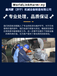 湖南益陽(yáng)化工廠巴工業(yè)進(jìn)口臥螺離心機(jī)出租電話聯(lián)系濟(jì)寧鑫鴻蒙