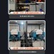 江西上饒進(jìn)口福樂(lè)偉三相臥螺離心機(jī)回收聯(lián)系濟(jì)寧鑫鴻蒙公司