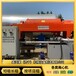 北京順義東邦臥螺離心機回收尺寸聯(lián)系濟寧鑫鴻蒙