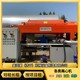 臥螺離心機(jī)回收圖