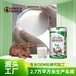 駱駝乳粉代理加盟工廠塔城駱駝奶粉OEM
