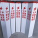 河北玻璃鋼標(biāo)志樁廠家,PVC標(biāo)識(shí)柱廠家