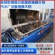 電聯(lián)濟(jì)寧鑫鴻蒙圖