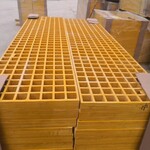 30厚玻璃鋼格柵,江蘇玻璃鋼格柵多少錢