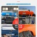 河南信陽化工廠福樂偉三相臥螺離心機回收聯(lián)系濟寧鑫鴻蒙公司