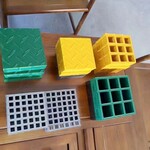 50厚玻璃鋼格柵,江蘇玻璃鋼格柵多少錢