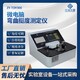 靜態彎曲試驗機圖