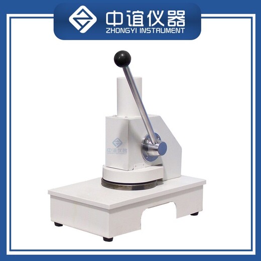 福建定量取樣器非標訂制,圓形克重取樣器