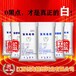 云浮氫氧化鈣（熟石灰）,熟石灰