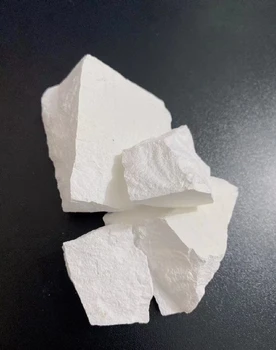 濮陽(yáng)氫氧化鈣,消石灰