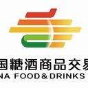 歡迎光臨-2025年成都糖酒會（網站）