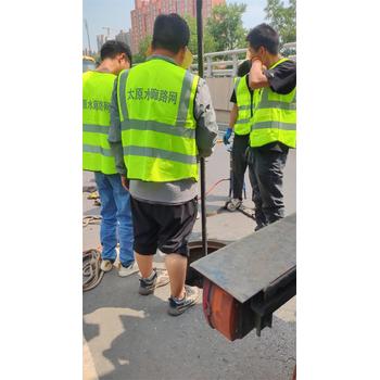 太原清徐管道疏通公司管道檢測儀