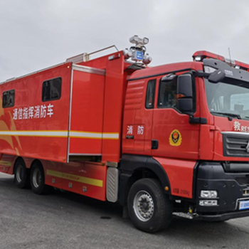 重汽應(yīng)急通訊指揮車應(yīng)急保障通信車消防搶險(xiǎn)指揮車搶險(xiǎn)指揮車