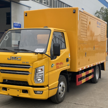 江鈴藍(lán)牌電源車工程救險(xiǎn)車小型應(yīng)急電源車防汛救險(xiǎn)照明車