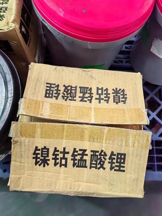 1698994889563815.jpg@750w_750h_90Q