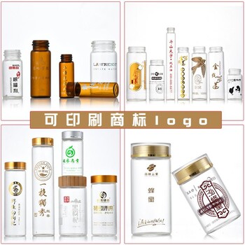 卡口瓶生產(chǎn)定做廠家，卡口瓶高溫絲印廠家，卡口瓶絲印燙金廠家