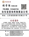 冠星紡織純棉棉紗10支—80支