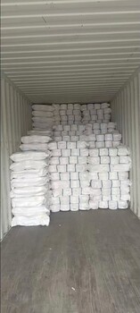 冠星純棉棉紗