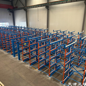 遼寧大連型材存放伸縮式懸臂貨架存放重型型材省空間整齊