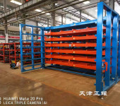 山东烟台板材管材存放新方式抽屉式板材货架和伸缩悬臂货架