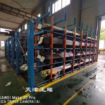 吉林永吉鋼筋堆放架伸縮式立體存儲鋼筋省空間整齊清晰