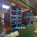 加固型伸縮式懸臂貨架交付使用防磨防撞存儲量高取貨方便