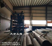 手搖伸縮式懸臂貨架多層分類存放圓鋼型鋼槽鋼管材的案例